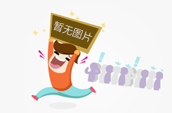 商品条码也有“保质期” 消费者日常购买需注意